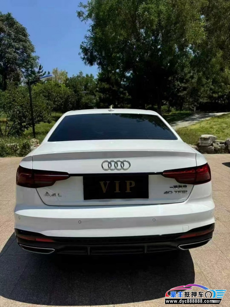 23年奥迪A4L轿车抵押车出售