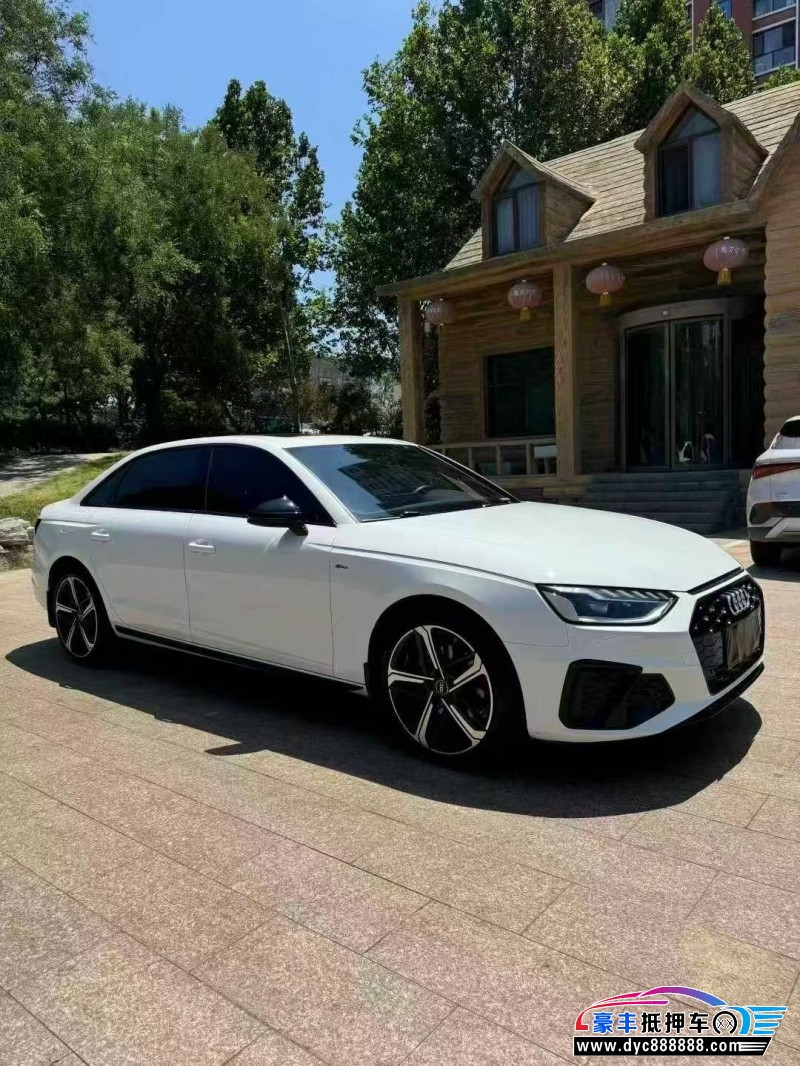 23年奥迪A4L轿车抵押车出售