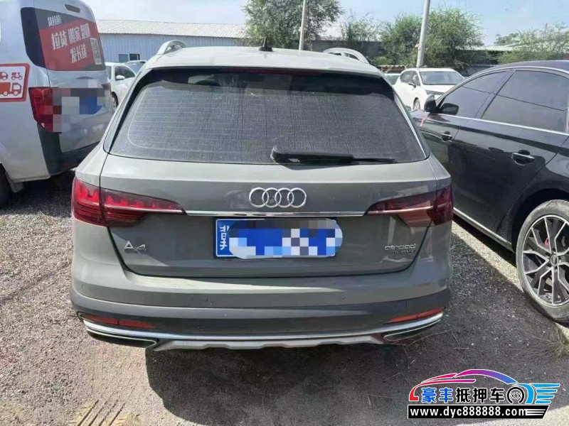 21年奥迪A4L轿车抵押车出售
