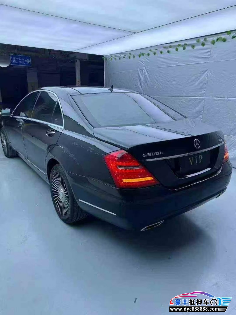 12年奔驰S轿车抵押车出售
