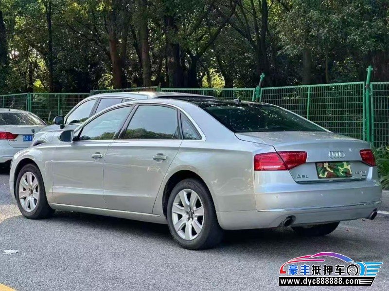 12年奥迪A8L轿车抵押车出售