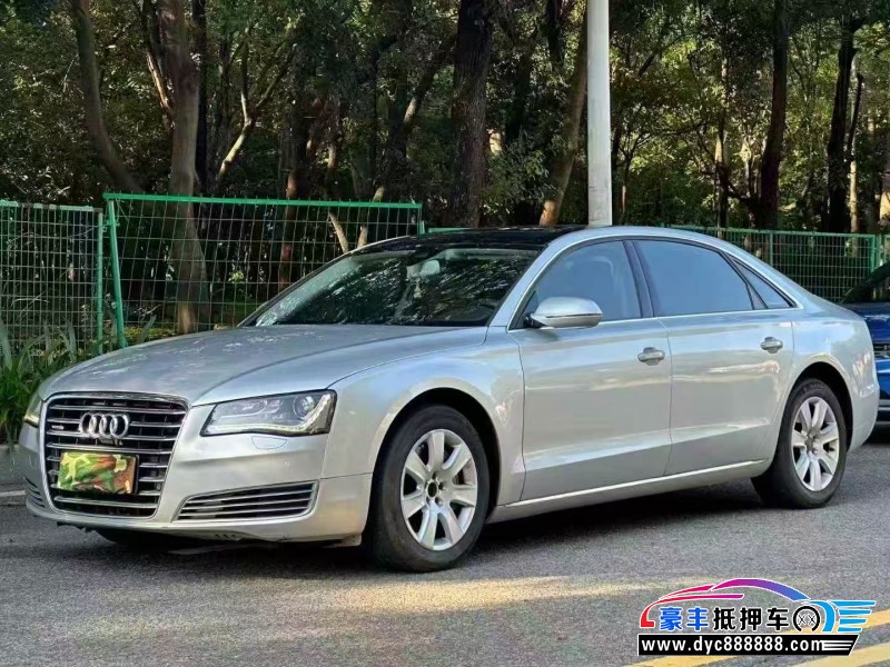 12年奥迪A8L轿车抵押车出售