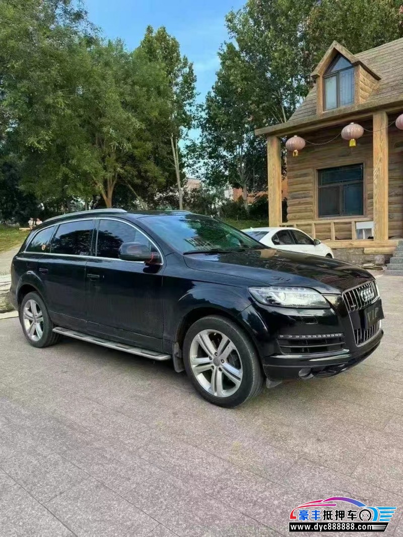 11年奥迪Q7SUV抵押车出售
