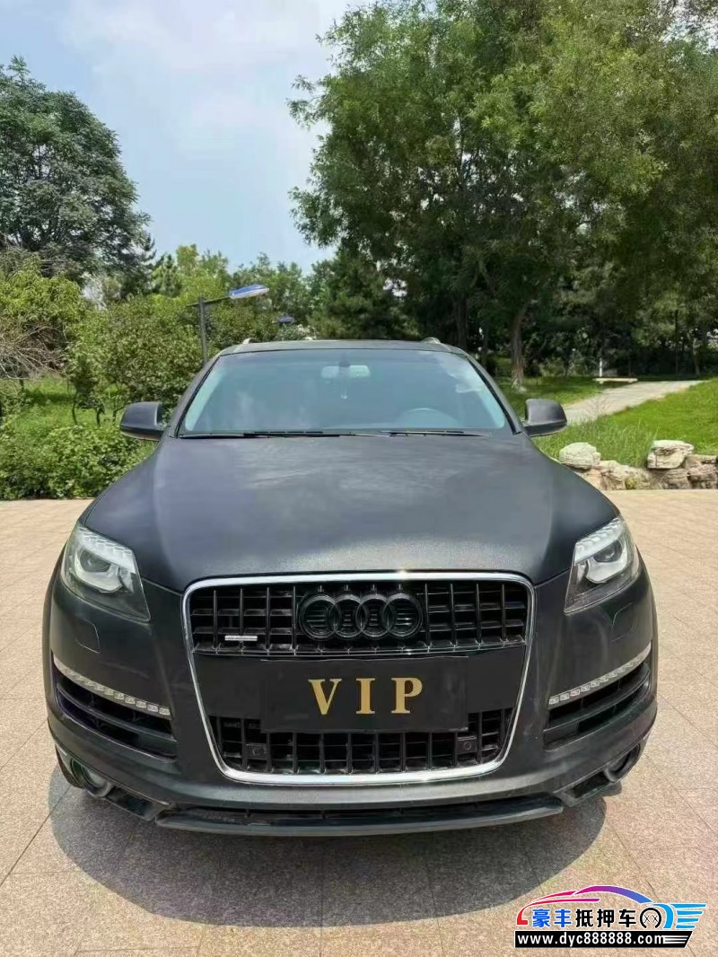 12年奥迪Q7SUV抵押车出售