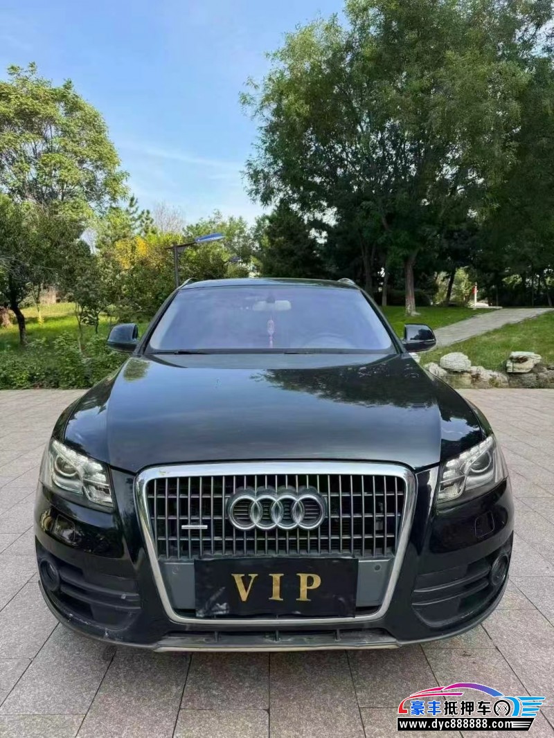 12年奥迪Q5SUV抵押车出售