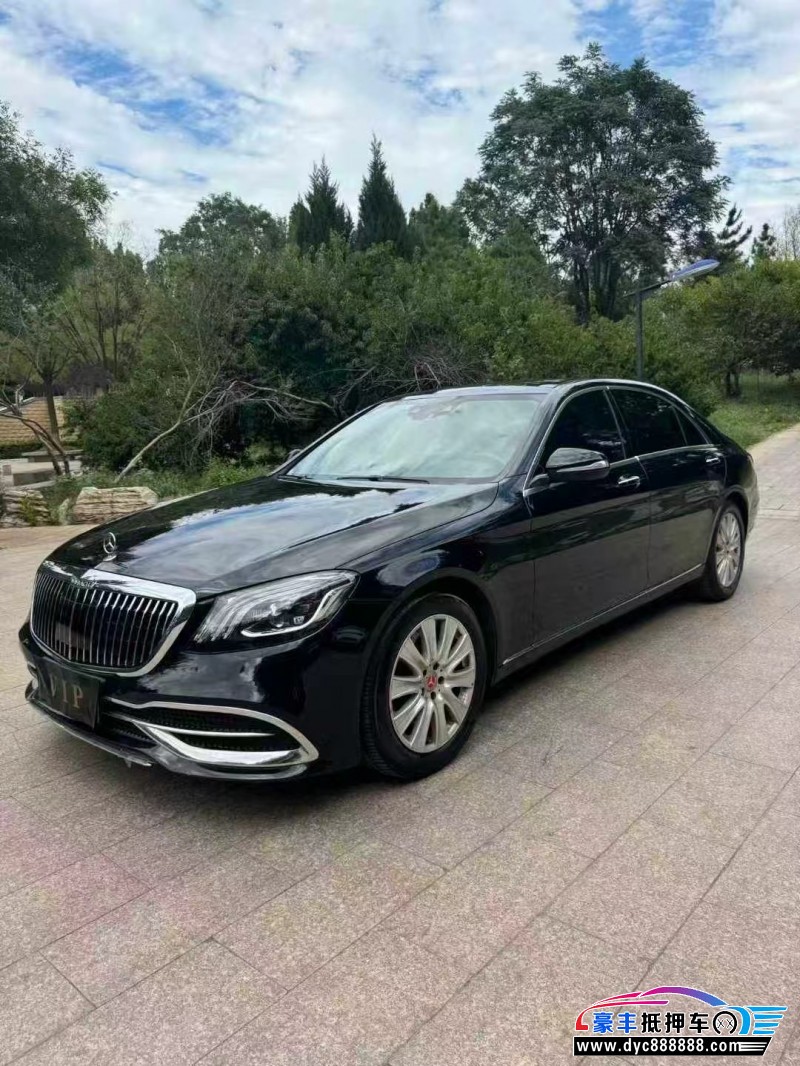 15年奔驰S轿车抵押车出售