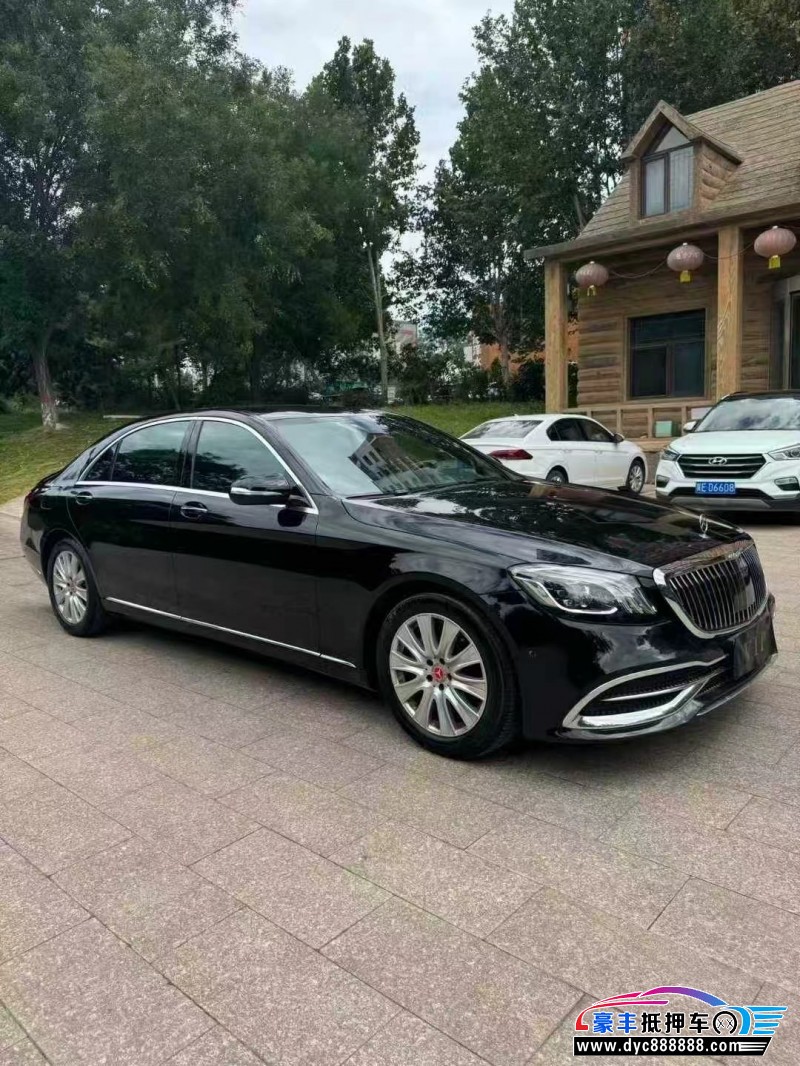 15年奔驰S轿车抵押车出售