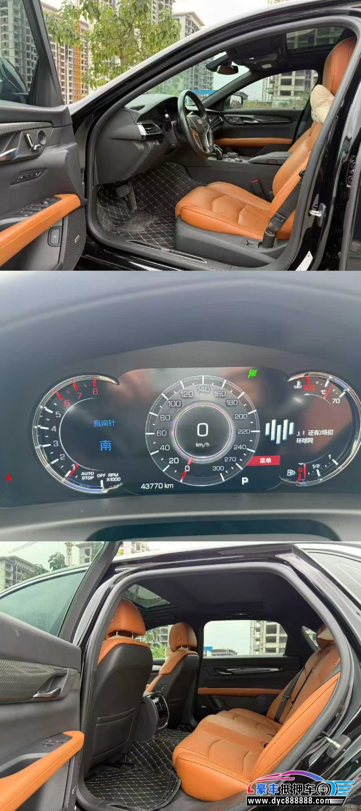 22年凯迪拉克CT6轿车抵押车出售