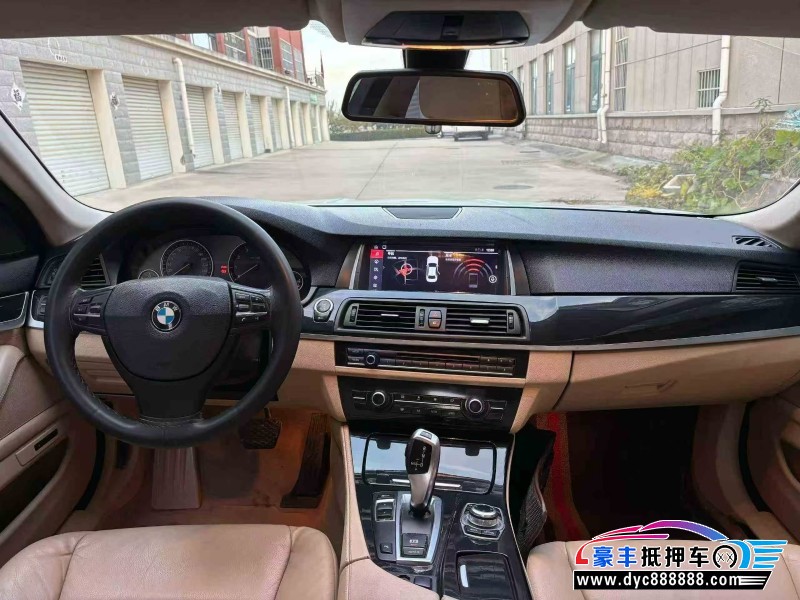 13年宝马5系轿车抵押车出售