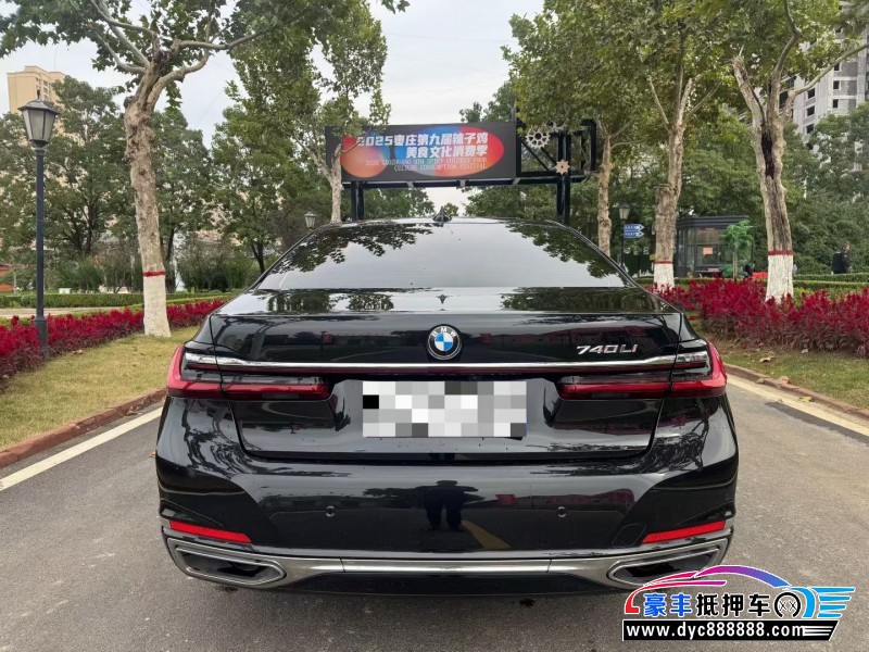 22年宝马7系轿车抵押车出售