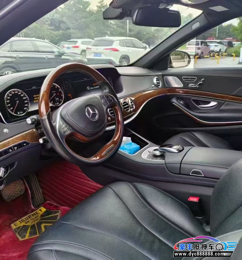 16年奔驰S轿车抵押车出售