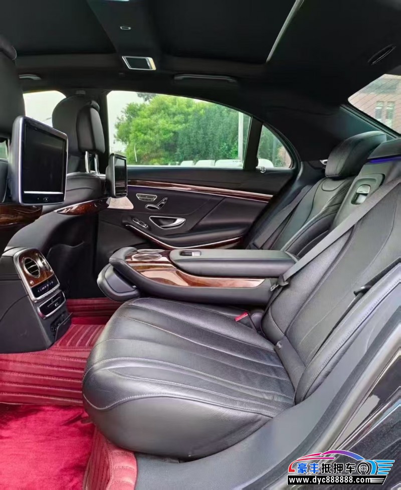 16年奔驰S轿车抵押车出售