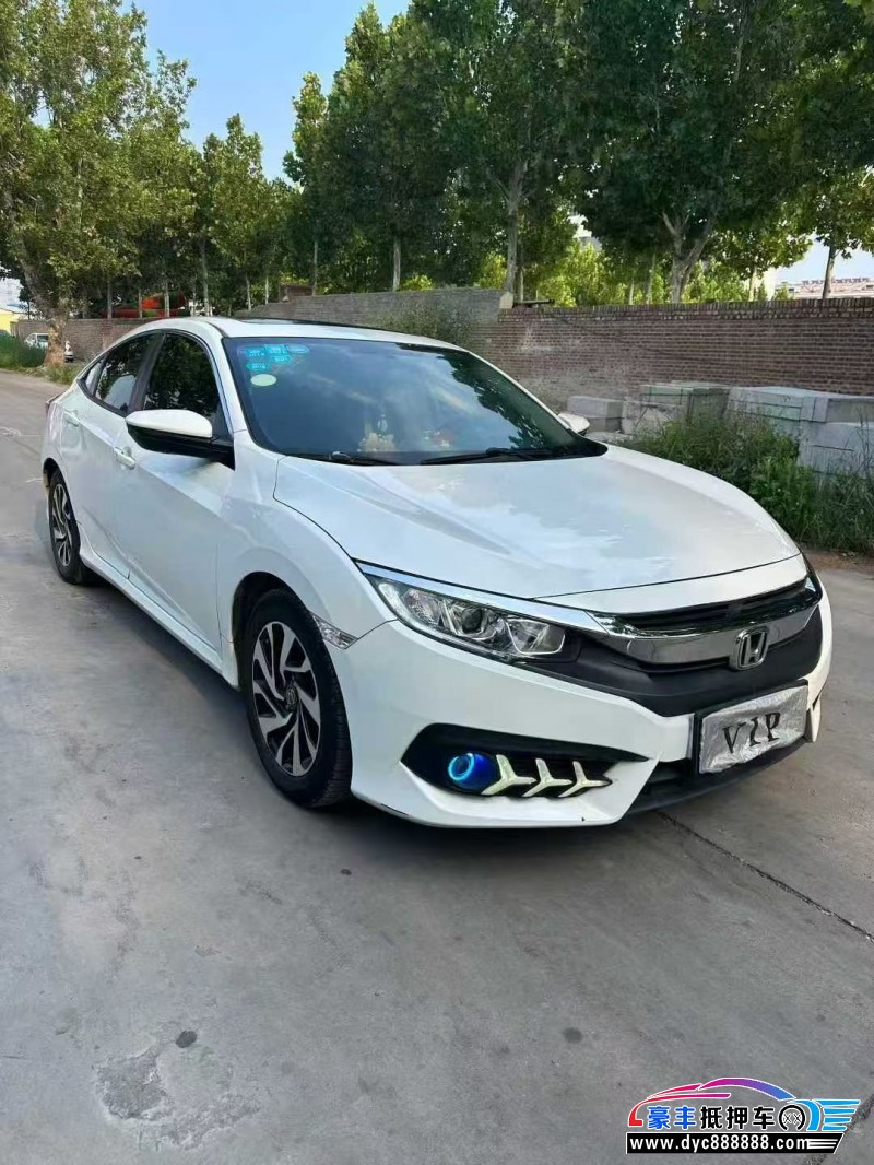 17年本田思域轿车抵押车出售