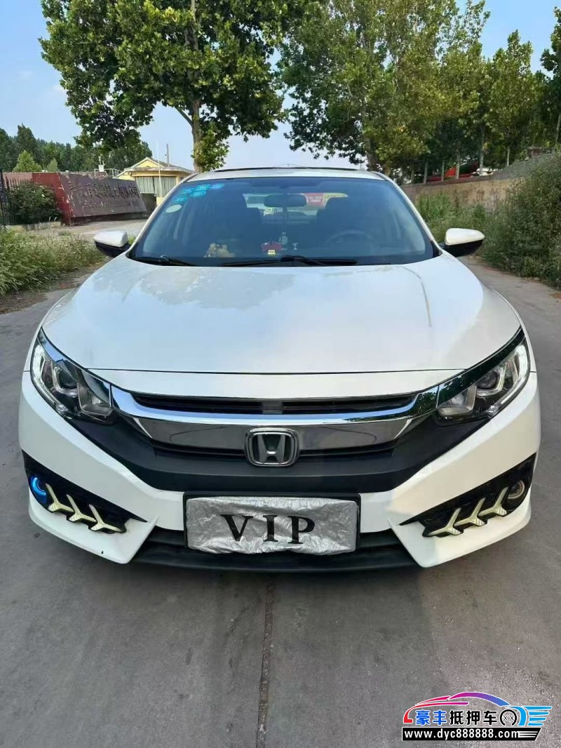 17年本田思域轿车抵押车出售
