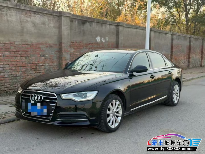 13年奥迪A6轿车抵押车出售
