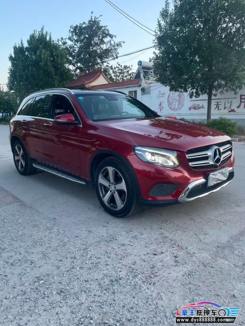 16年奔驰GLCSUV抵押车出售