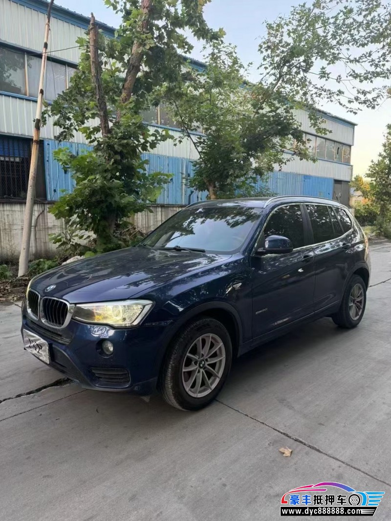 16年宝马X3SUV抵押车出售