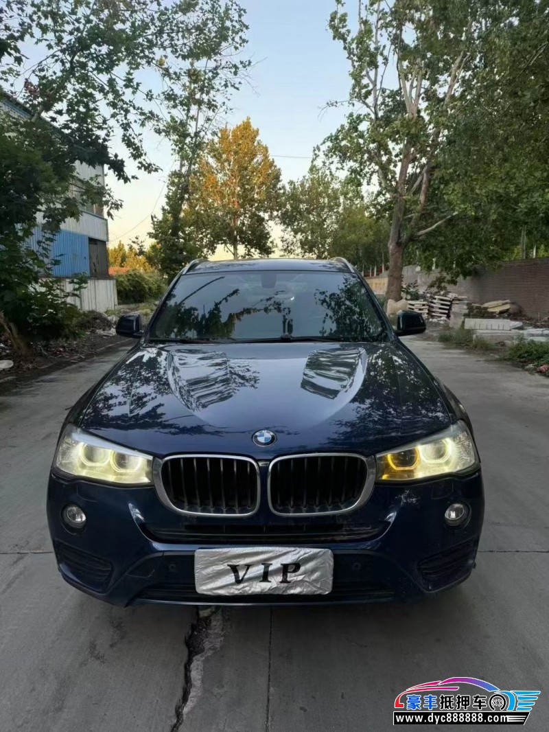 16年宝马X3SUV抵押车出售