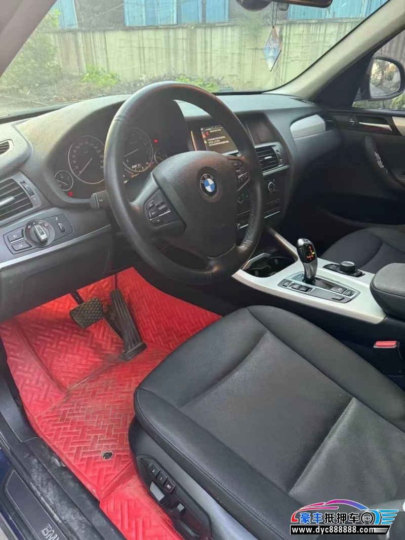 16年宝马X3SUV抵押车出售