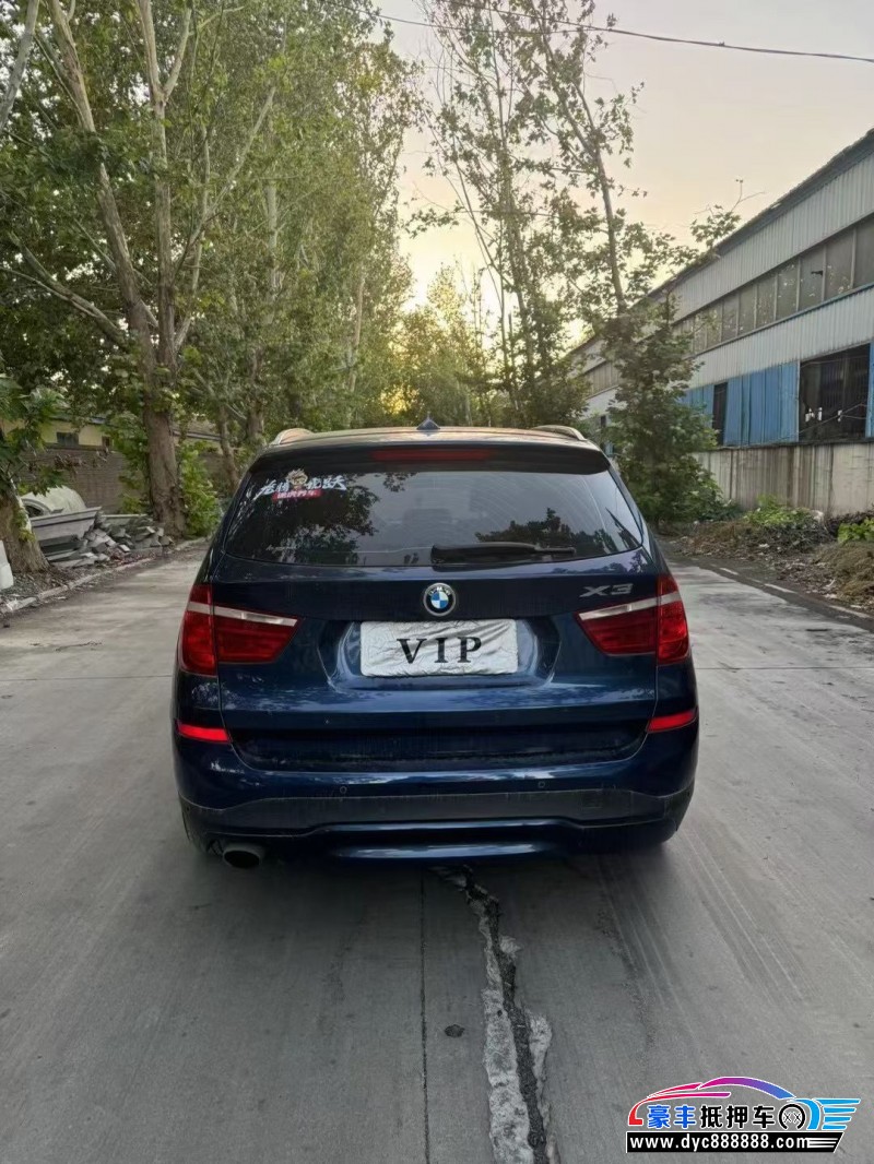 16年宝马X3SUV抵押车出售