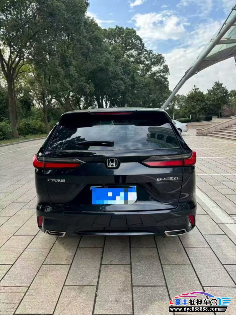 23年本田皓影轿车抵押车出售