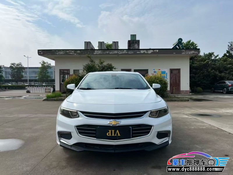 19年雪佛兰迈锐宝轿车抵押车出售