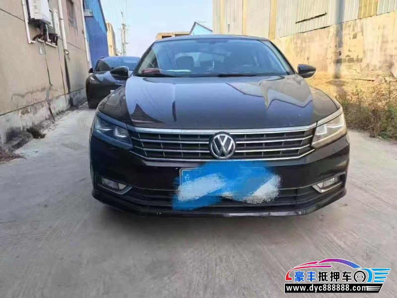17年大众帕萨特轿车抵押车出售