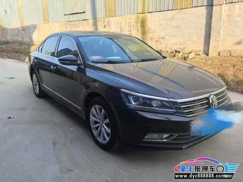17年大众帕萨特轿车抵押车出售