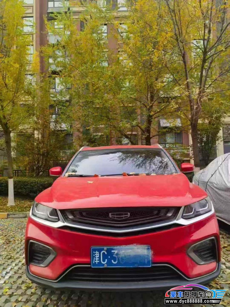 抵押车出售19年吉利缤越轿车