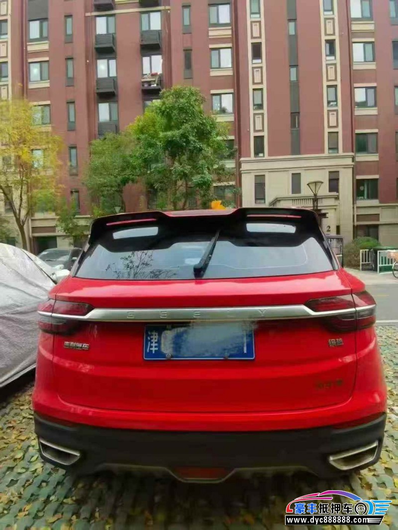 19年吉利缤越轿车抵押车出售