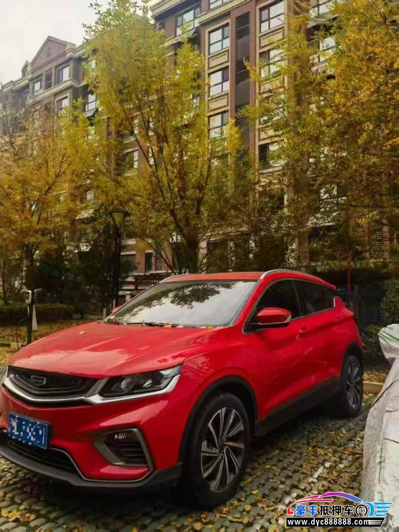 19年吉利缤越轿车抵押车出售