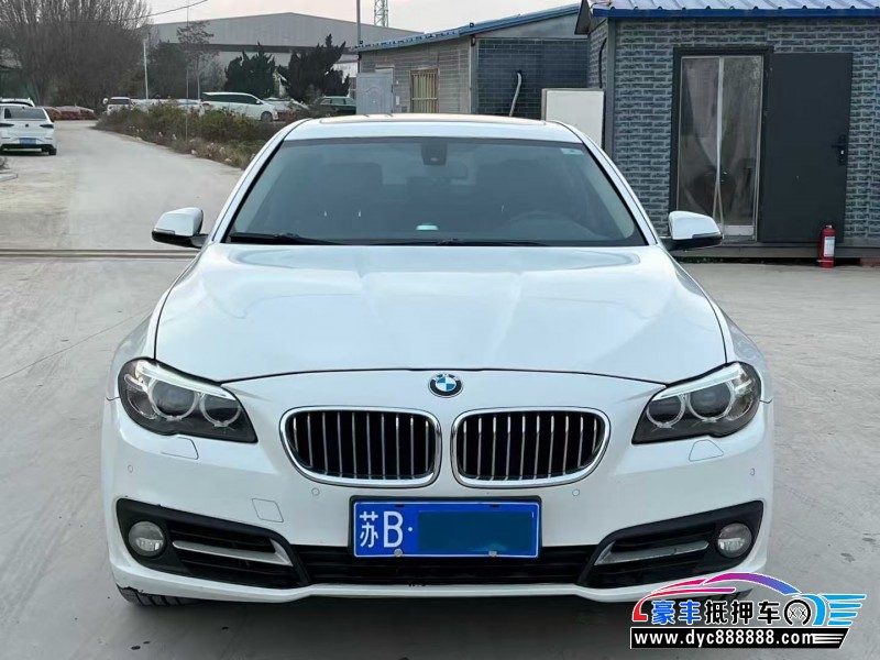 14年宝马5系轿车抵押车出售