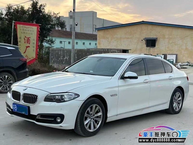 14年宝马5系轿车抵押车出售