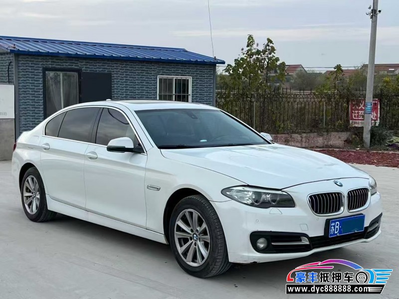 14年宝马5系轿车抵押车出售
