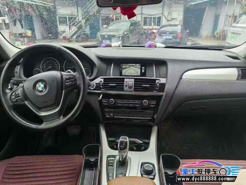 18年宝马X3轿车抵押车出售