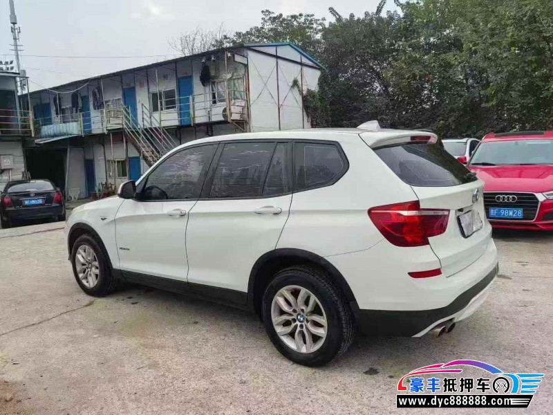 18年宝马X3轿车抵押车出售