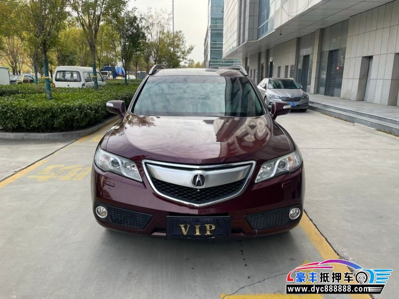 14年讴歌RDX轿车抵押车出售