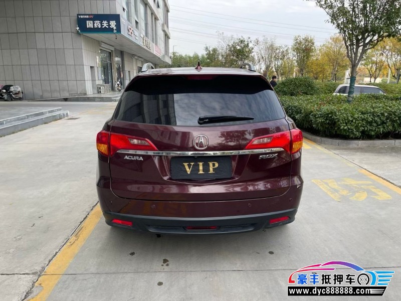 14年讴歌RDX轿车抵押车出售