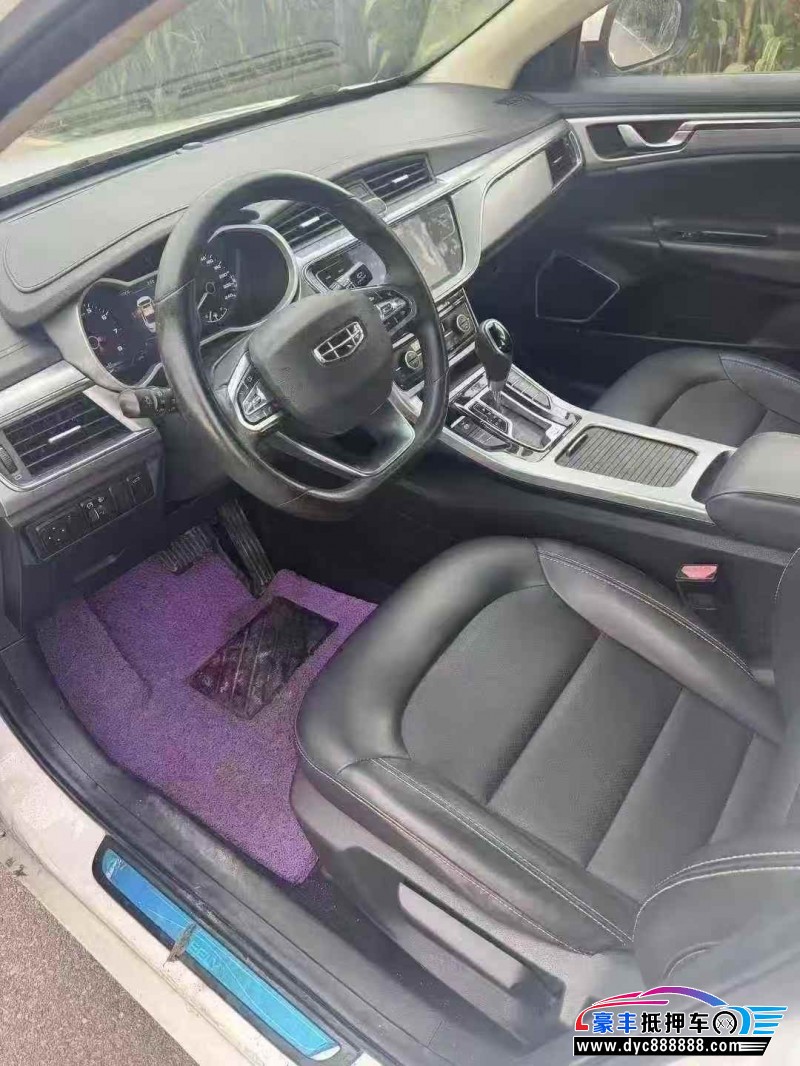 20年吉利帝豪GL轿车抵押车出售