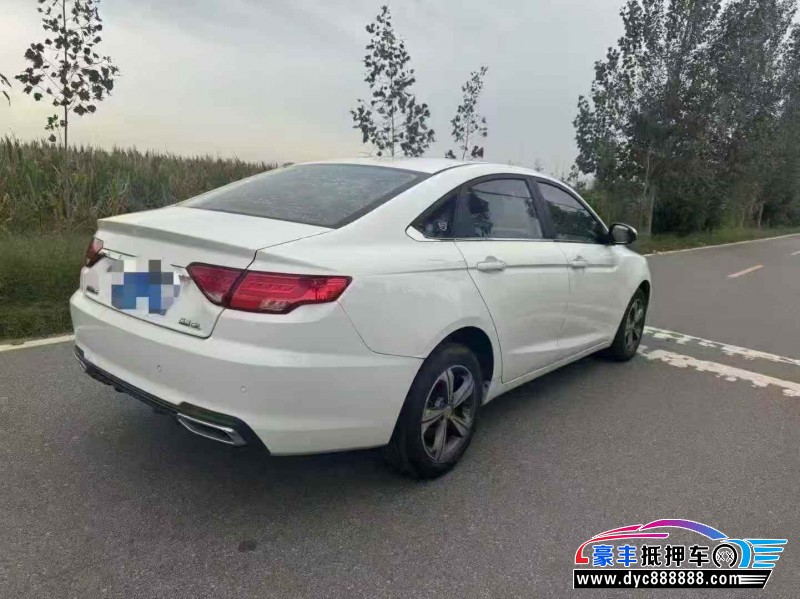 20年吉利帝豪GL轿车抵押车出售
