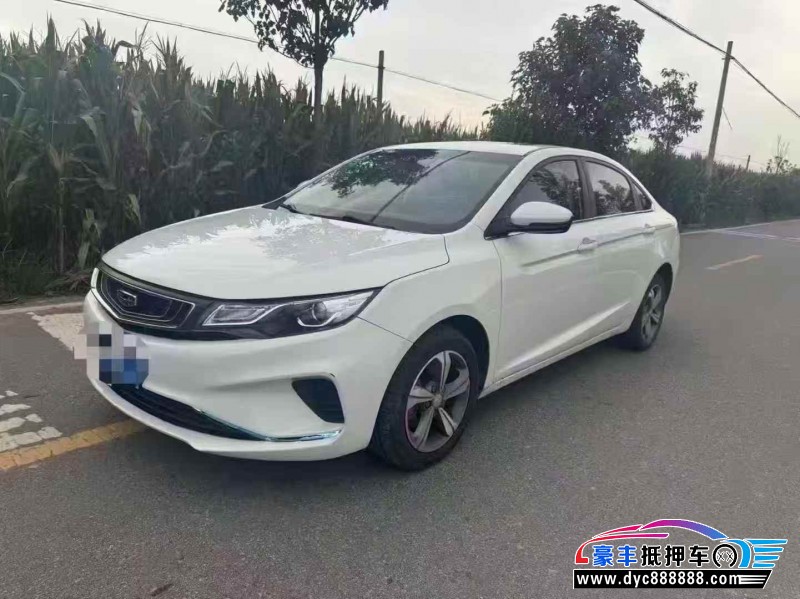 20年吉利帝豪GL轿车抵押车出售