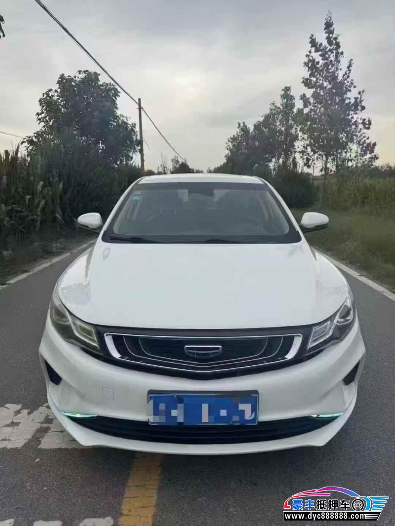 20年吉利帝豪GL轿车抵押车出售