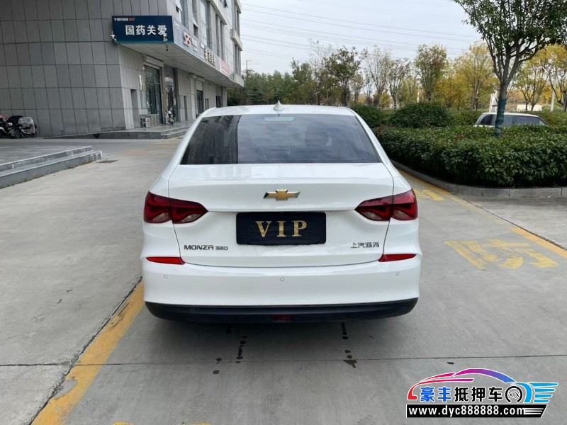 21年雪佛兰科鲁泽轿车抵押车出售