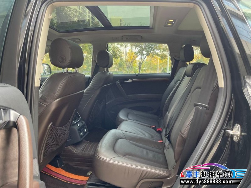 15年奥迪Q7轿车抵押车出售