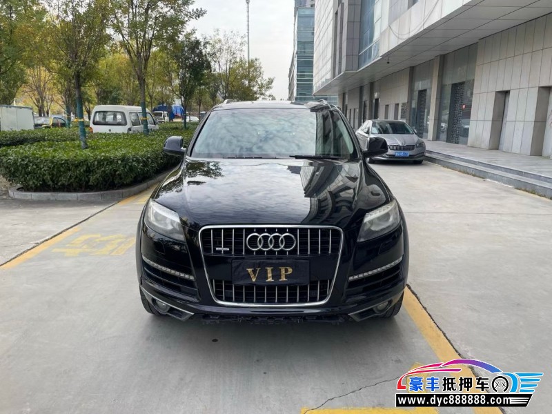 抵押车出售15年奥迪Q7轿车
