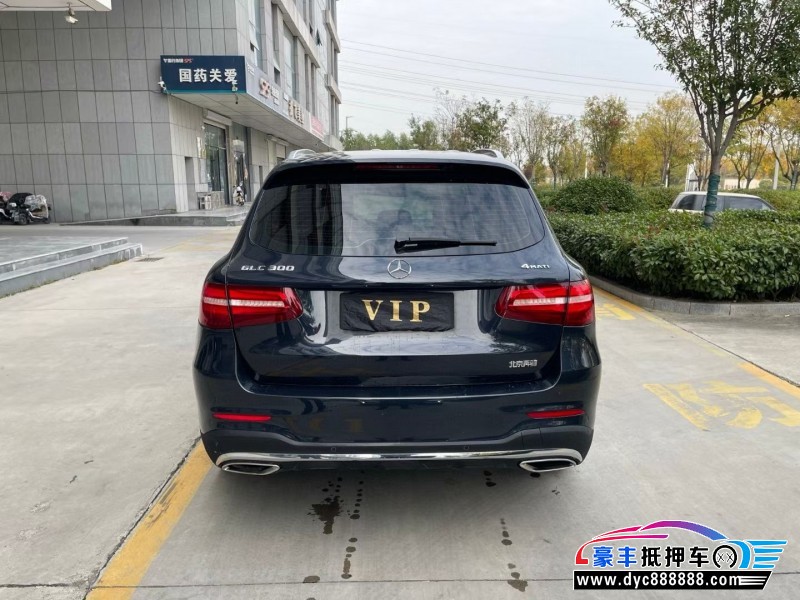 18年奔驰GLC轿车抵押车出售