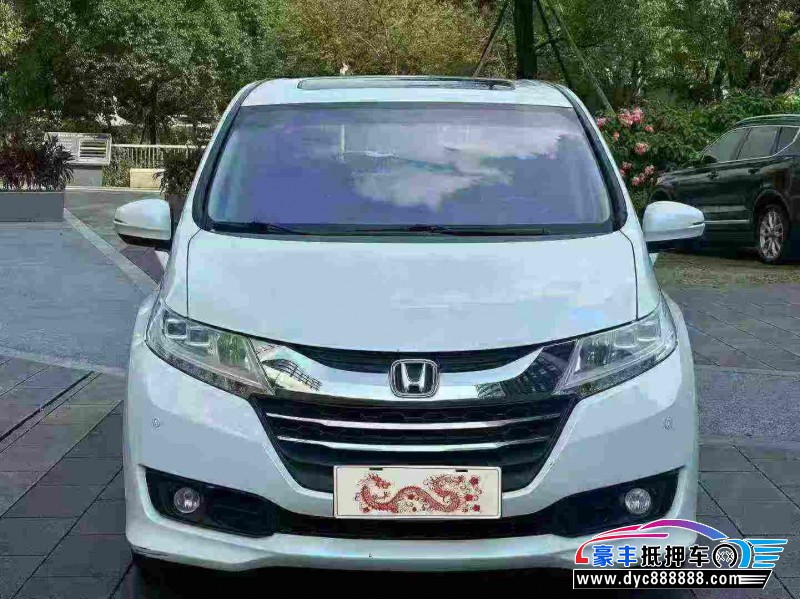 17年本田奥德赛轿车抵押车出售
