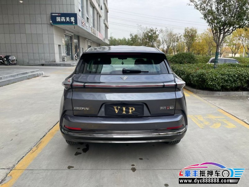 24年哪吒U轿车抵押车出售