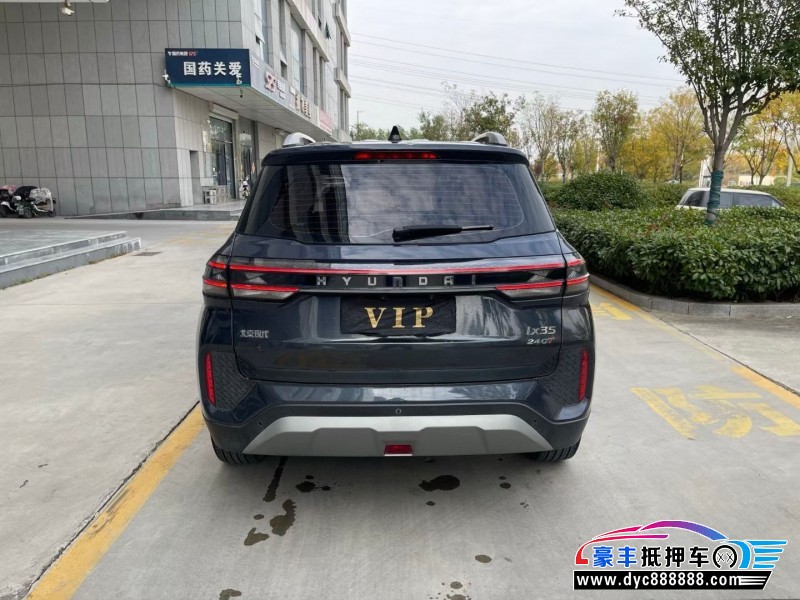 21年现代ix35轿车抵押车出售