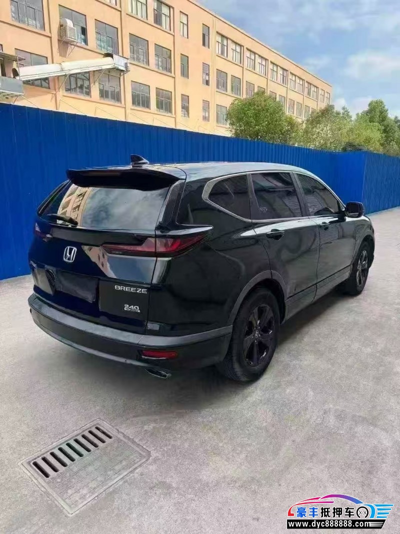 20年本田皓影轿车抵押车出售